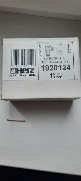 Продам тепло регулятор теплих полів