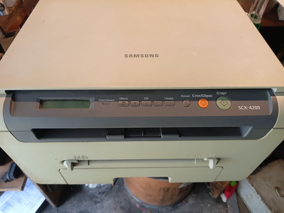 Продам МФУ Samsung SCX 4200