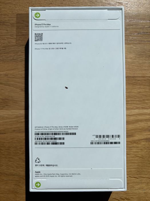 Iphone 17 Pro Max Silver 512GB