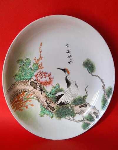 Старинное Китайское фарфоровое декоративное блюдо-"Пять отношений"