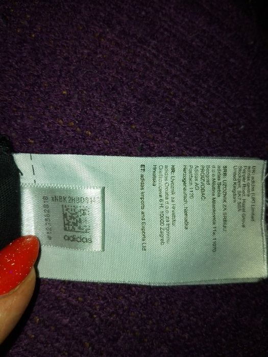 Футболка Adidas унісекс