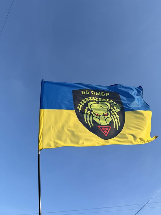 Бригадні прапори із емблемою бригади військові прапори під замовлення