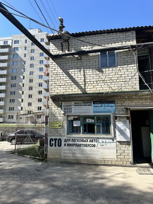 Автостоянка «СЕНС» круглосуточная охрана вашего авто.