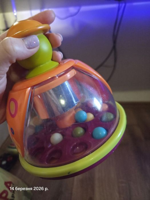 Батат Юла мандаринка