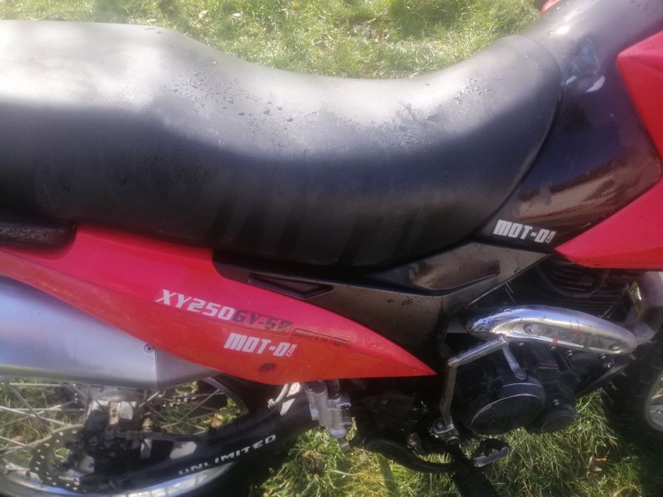 Продам XY250GY-6B