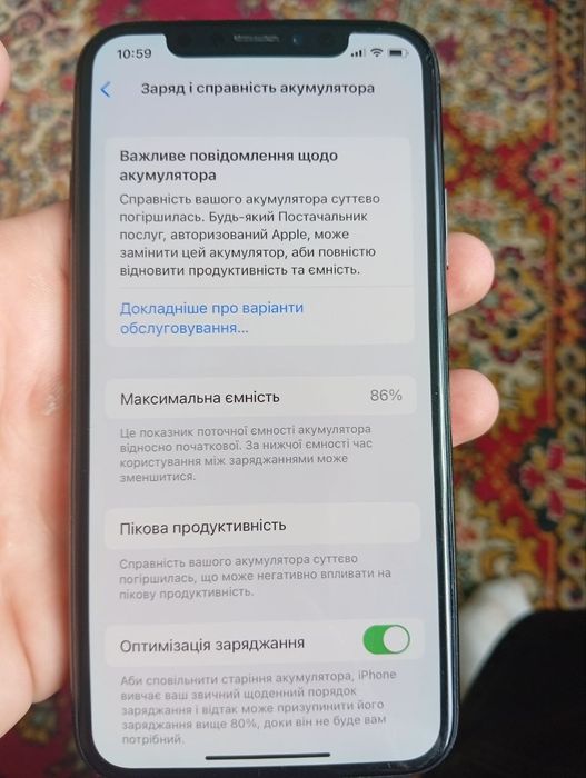 Iphone X,   Айфон  10,256Gb.