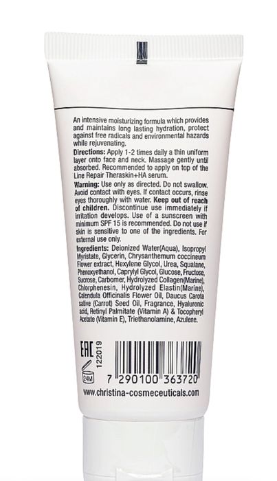 Christina Elastin Collagen Carrot Oil Moisture Cream