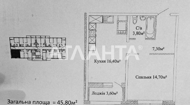 1 комнатная квартира в ЖК «Скай Сити» — комфорт, стиль и надежность