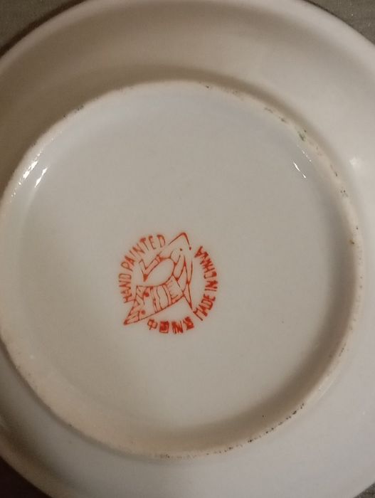 Кофейный сервиз Дракон КНР,70-80года ХХ- века