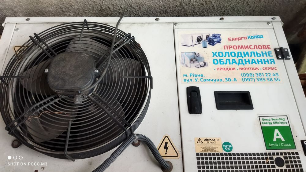Кондиціонер для зберігання квітів