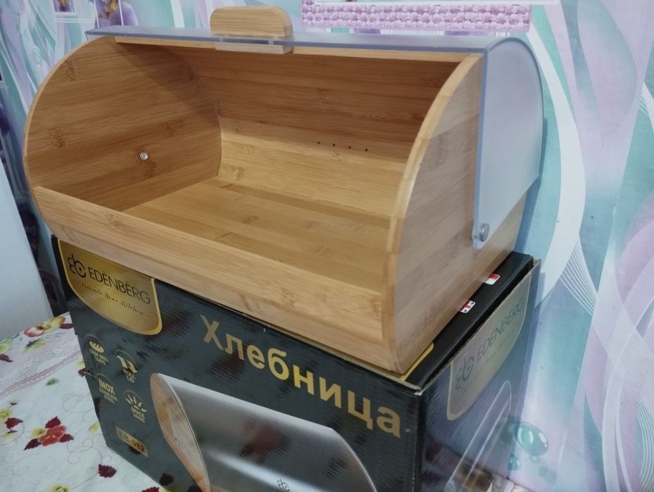 Хлібниця Edenberg