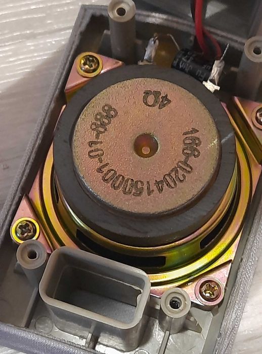 Колонки от музыкального центра.