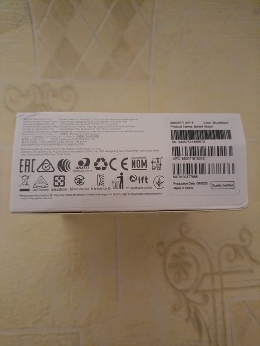 Лучшие смарт-часы - Amazfit Bip 6. Новинка + 2 ПОДАРКА!