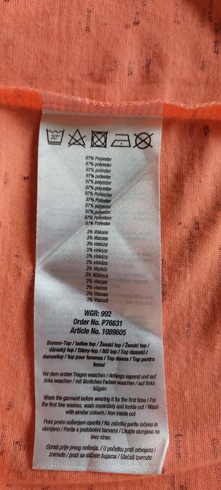 Koszulka na ramiączkach 42