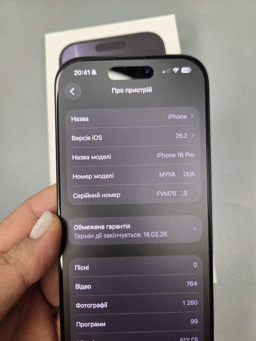 IPhone 16 pro 512 gb,sim+esim