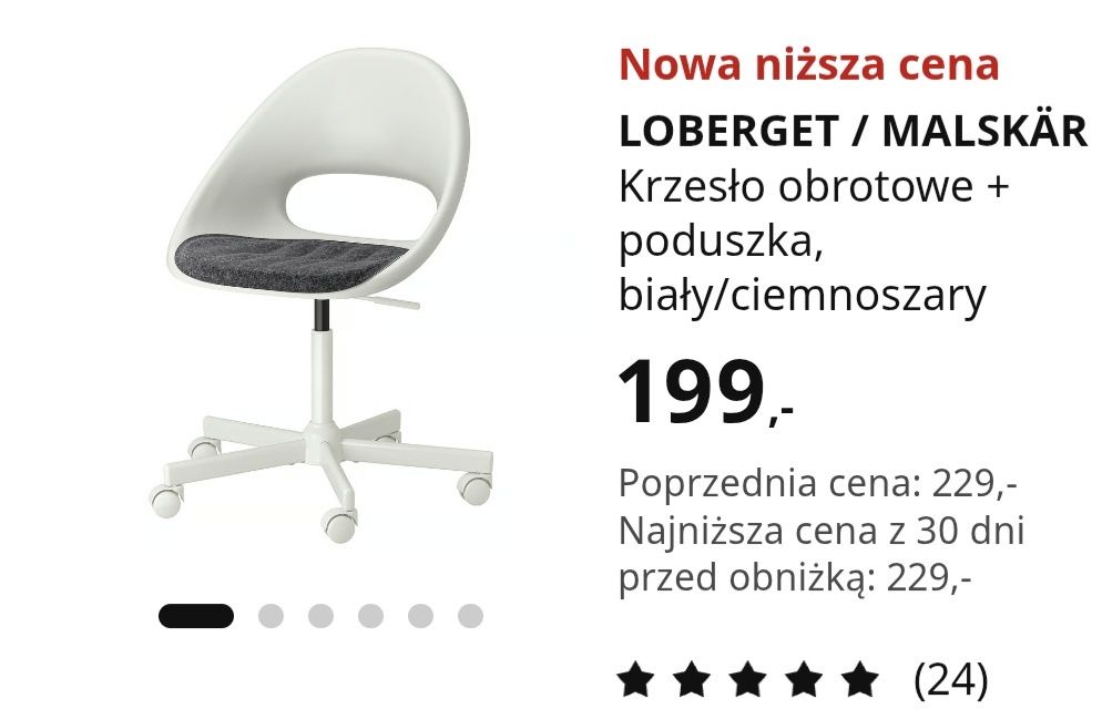 Krzesło obrotowe Ikea Loberget do biurka  fotel obrotowy