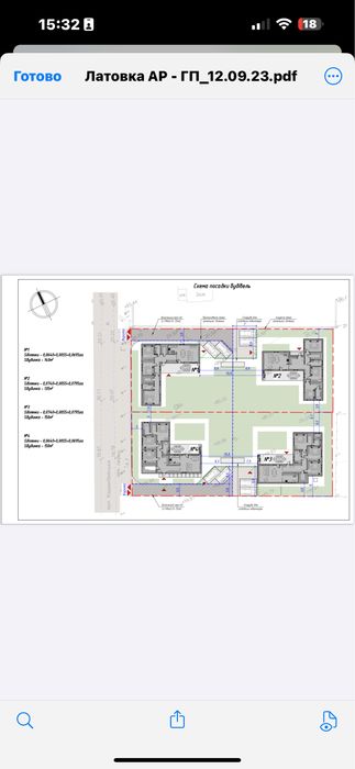 Срочная продажа, дом в Одессе