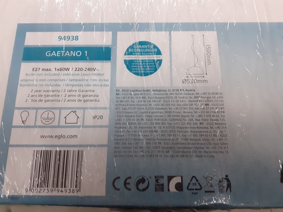 Candeeiro Eglo Caetano 1