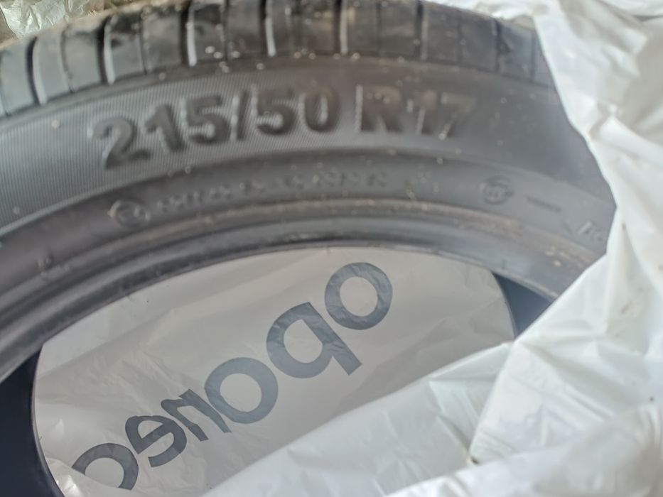 Opony letnie Giti R17