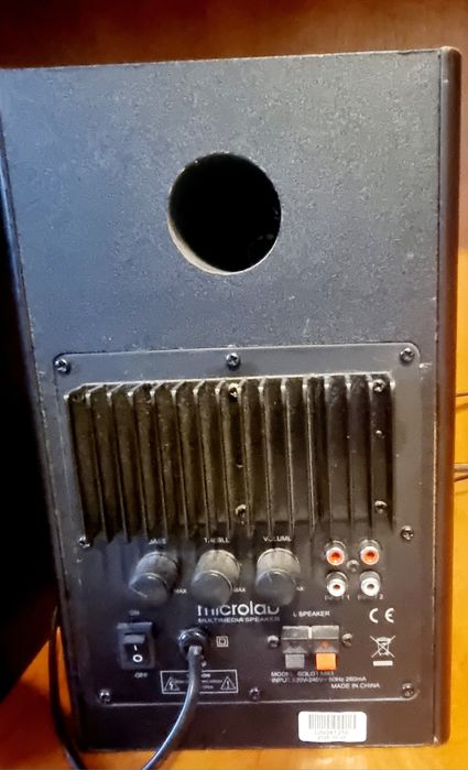 Активна акустика Microlab Solo1 MK3