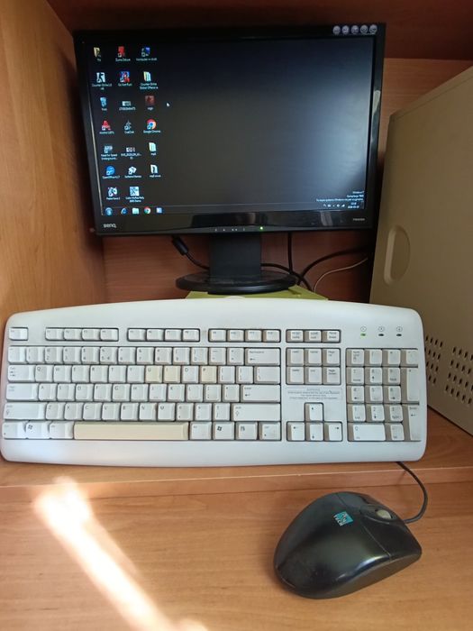 Komputer stacjonarny