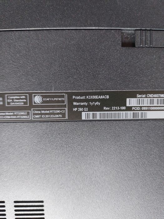 Ноутбук Hp 15.6/4 ядра/8gb/ssd/акб 1.5 години