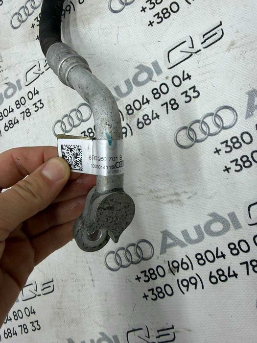 Шланг кондиционера от компрессора к радиатору трубка компрессор-печка Audi Ауди кю ку Q5 8R 2009-2017