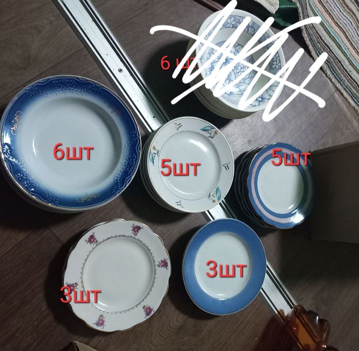 Тарілки різні набори