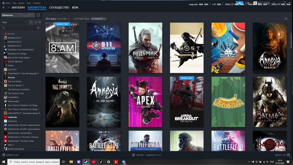 Steam аккаунт vip