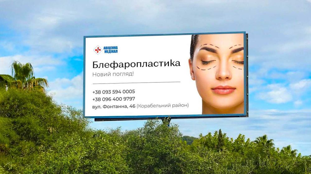 Графический дизайнер