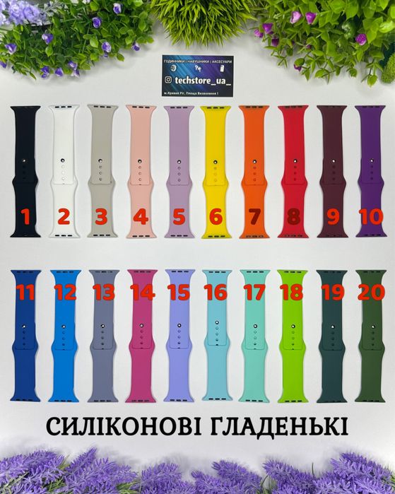 Apple Watch 9 Series Ultra 2 Premium Amoled 49mm