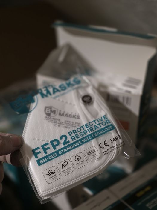 Маски FFP2  10шт в пачці