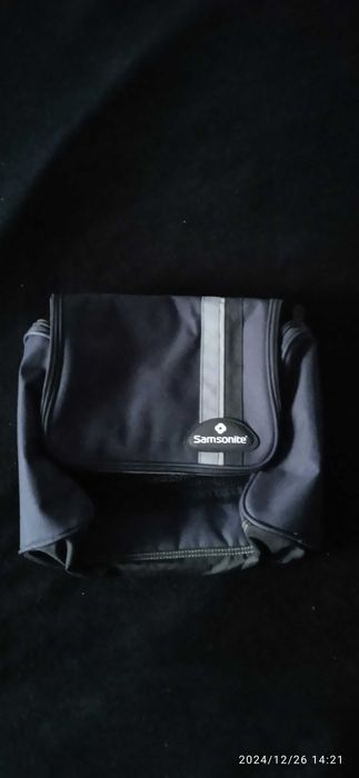 Sprzedam  kosmetyczkę  męska Samsonite