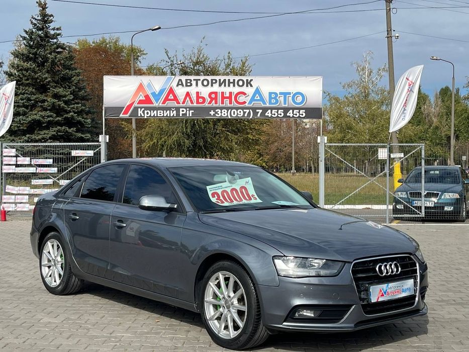 Audi A4 №5138 (ВНЕСОК від 10%) Альянс Авто Кривий Ріг