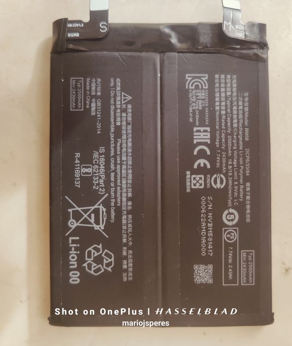 Telemóvel Xiaomi 11TPRO Bateria MB58