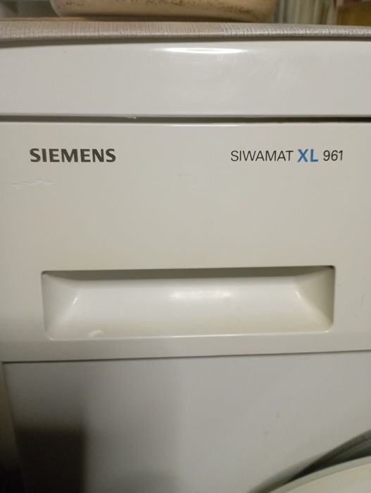 Стиральная машинка