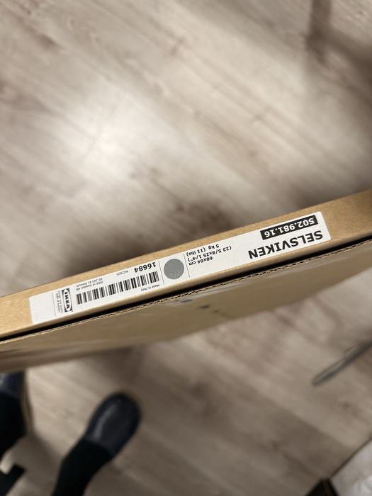2 szt NOWE IKEA SELSVIKEN Drzwi/front szuflady wysoki połysk 60x64