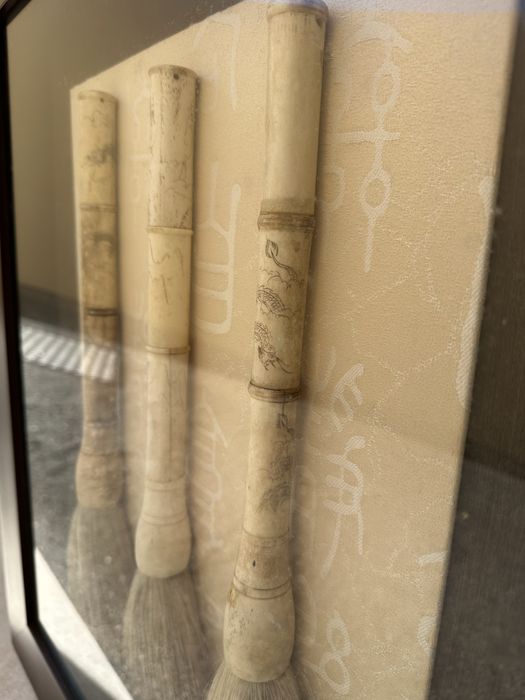 Pincel de caligrafia chinesa emoldurado