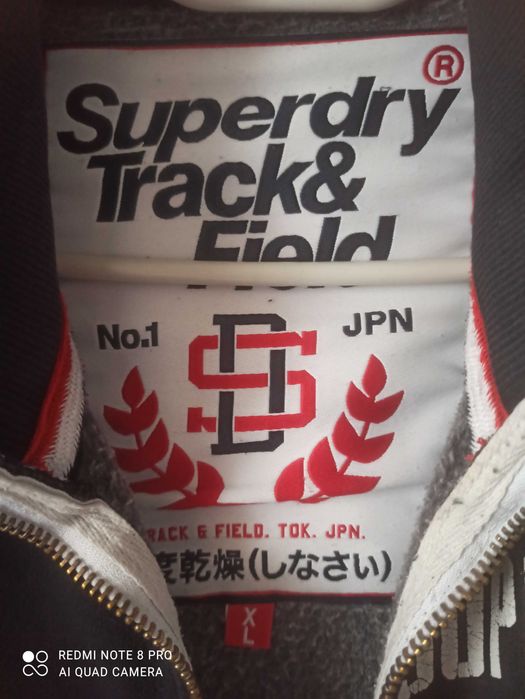 Толстовка олимпійка Superdry Trackster Track Full Zip Sweatshirt