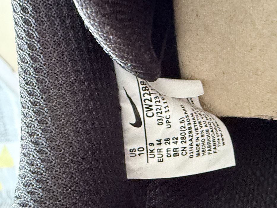 air force 1 nowe nie uzywane