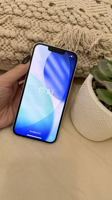 Iphone 14 128gb como novo