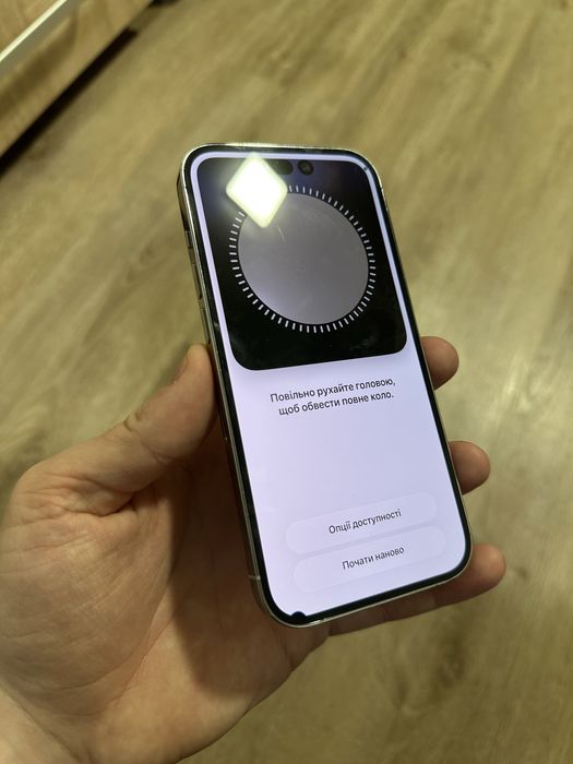 iphone 14 pro 128 white