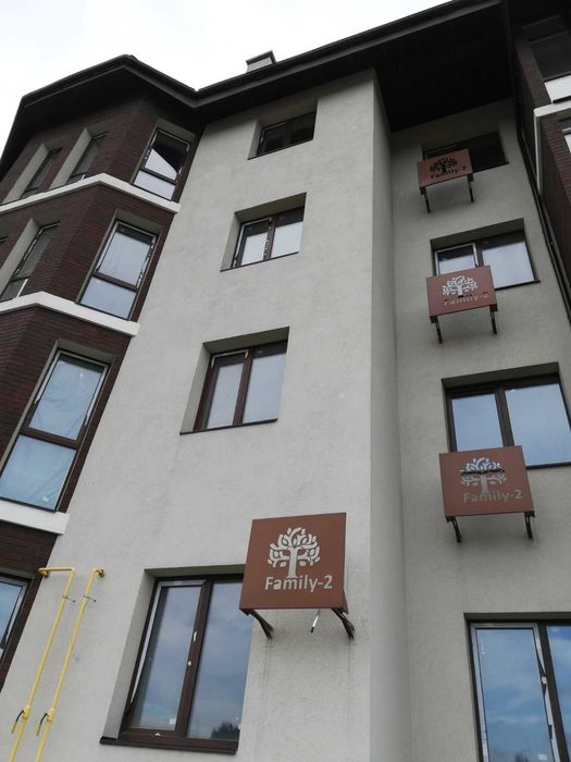 Дворівнева трикімнатна квартира в ЖК Family-2, с. Гатне, вул. Сімейна, 3