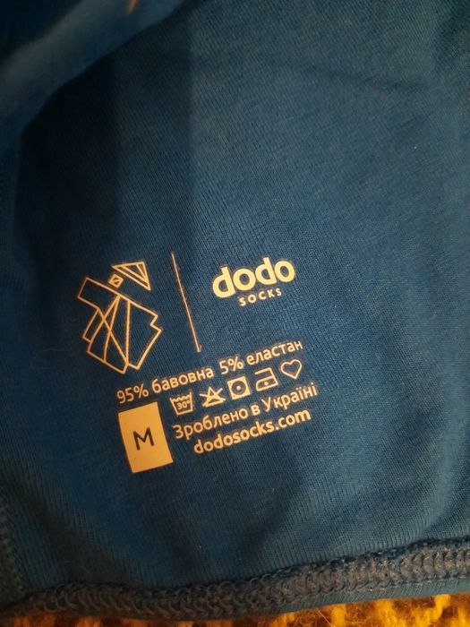 Боді Pacific ТМ Dodosocks