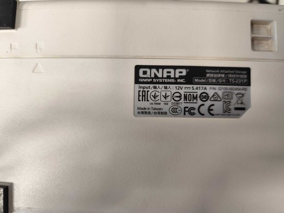 Qnap TS-231P - nas server