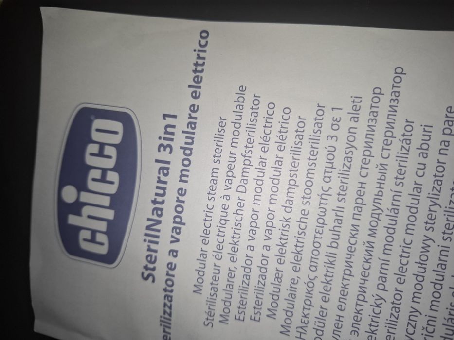 Esterilizador Elétrico Chicco 2 em 1 NOVO + 4 Biberões NOVOS