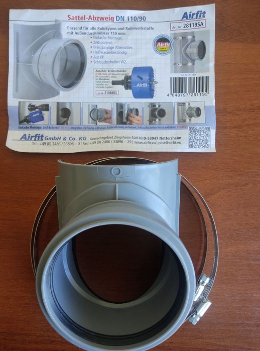 З'єднання Airfit DN 110/90 і 160/50