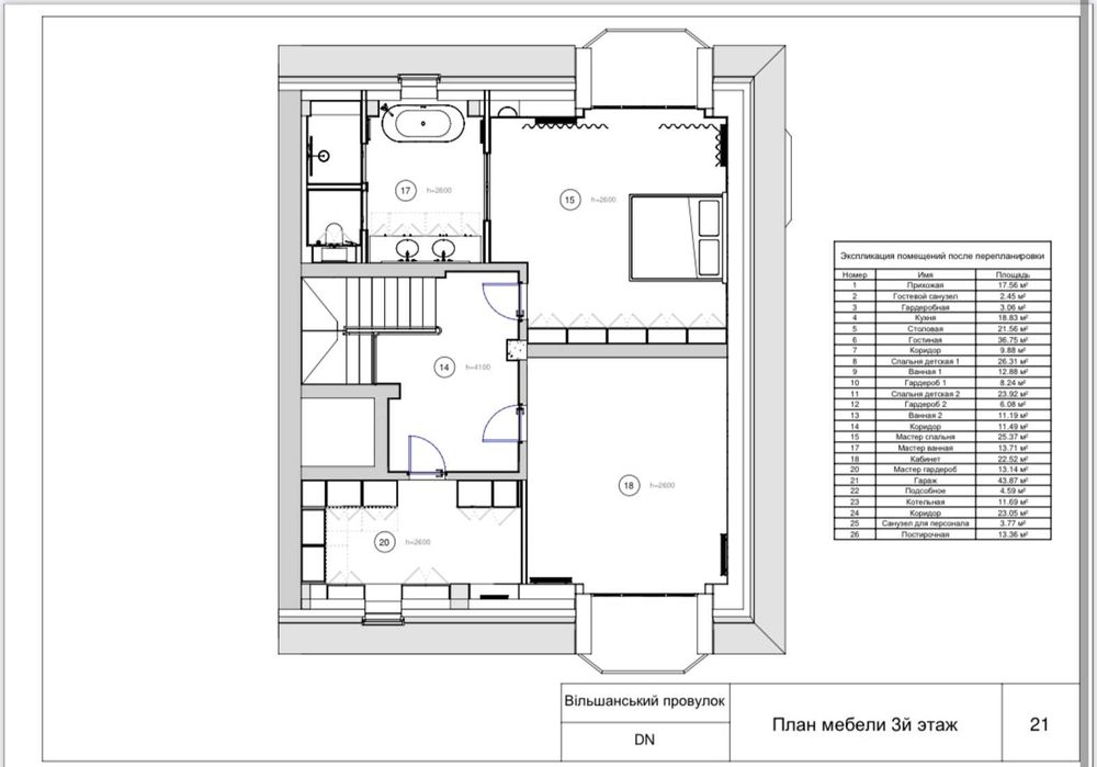 Дом по адресу бульвар Дружбы Народов (площадь 420 м²) - Atlanta.ua - фото 18