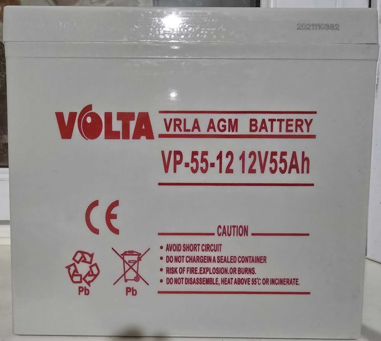 AGM Акумулятор VOLTA VP-55-12 12V55Ah
