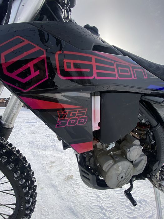Геон джнкс 300 (Geon gnx 300 не gns) dakar